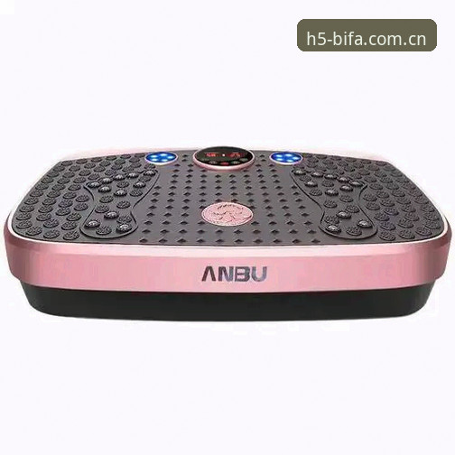必发体育平台技术评测：必发BIFA手机版功能详解与使用指南
