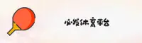 必发(BIFA)官方网站 · 专业体育平台 · A9B2